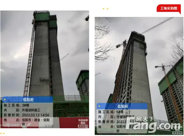 建业·信阳府丨彰显卓著，精工成就匠心