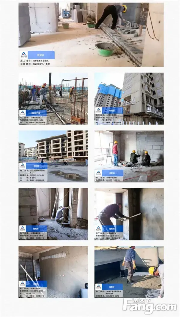 建业·信阳府丨彰显卓著，精工成就匠心