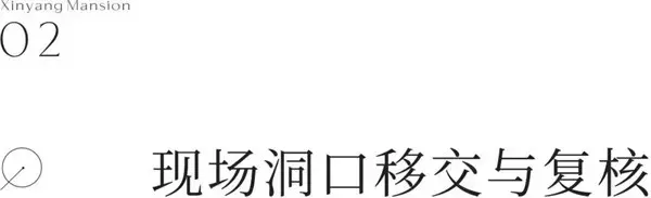 建业·信阳府丨彰显卓著，精工成就匠心