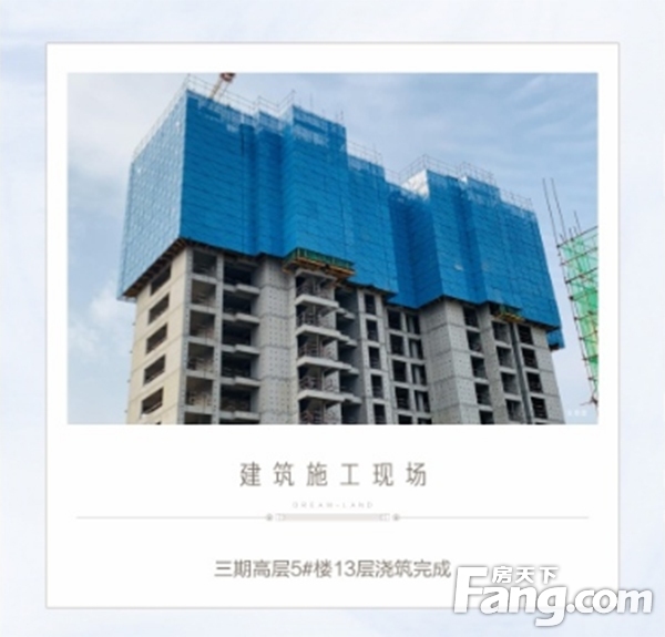 【东方今典·印象湖山】2022年3月份工程进度播报