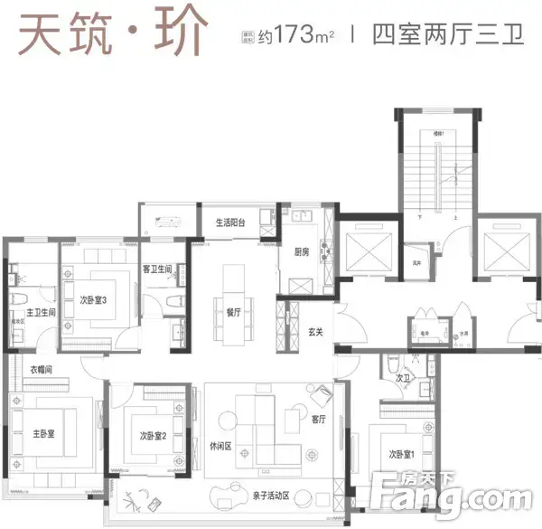 建业·天筑丨5S奢居标准，映照塔尖精神信仰