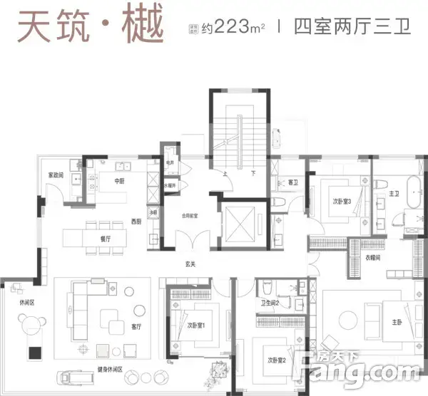 建业·天筑丨5S奢居标准，映照塔尖精神信仰