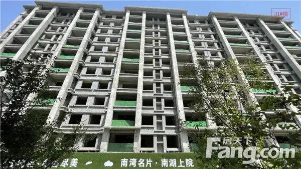 建业·南湖上院4月工程播报 | 芳菲四月，万物争春！