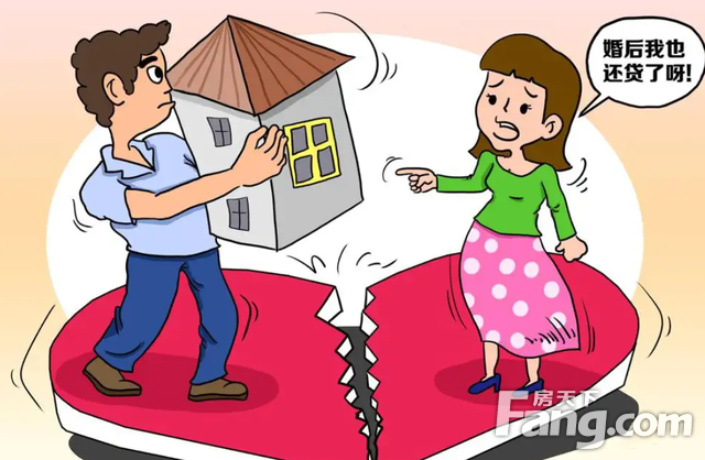 4月起，夫妻离婚后，房产一律按照“新标准”分配，不用再争了