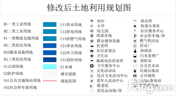 优化用地布局！廉江经济开发区8.71平方公里土地规划修改