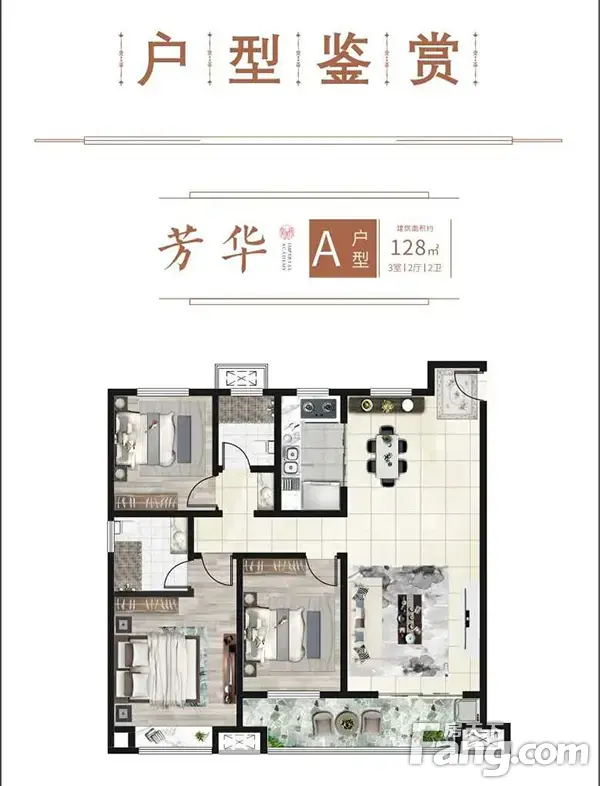 东方今典·御书院 | 实景现房才是真正检验房企实力与品质的“试金石”！