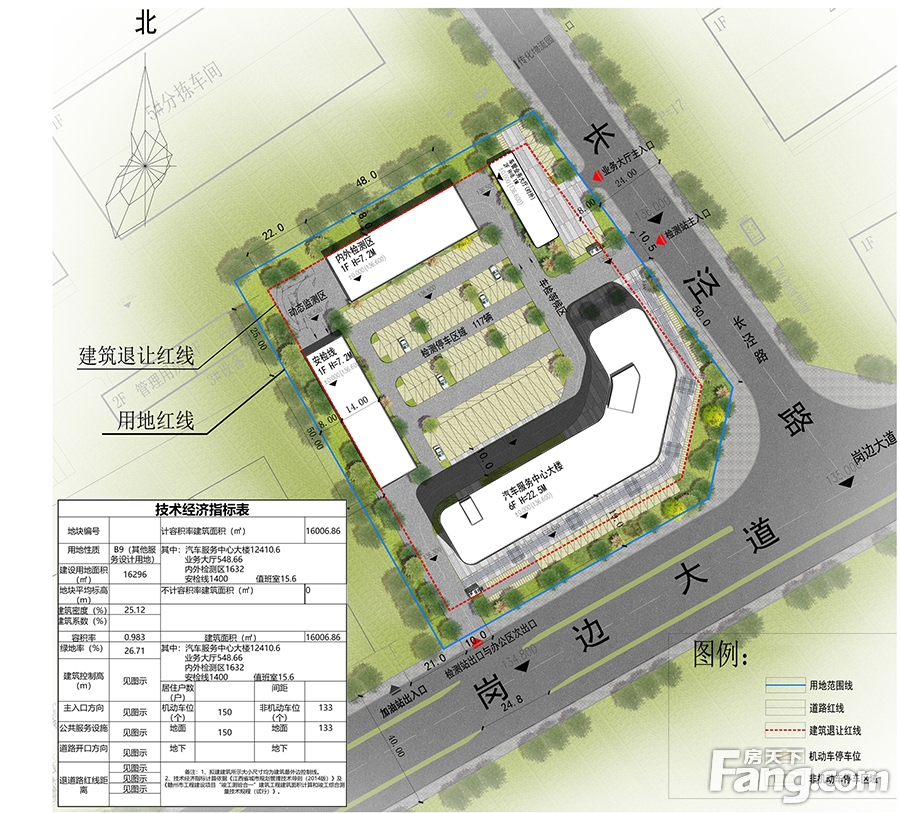 赣州传化南北公路港汽车服务中心项目公示 效果图出炉！