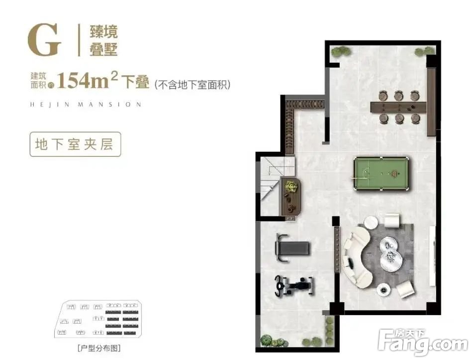 綠城安吉桃花源4.03分