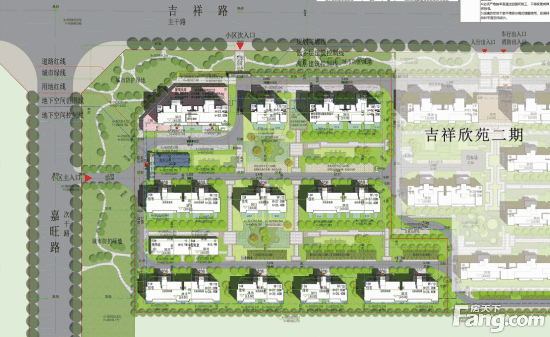 鸿顺吉祥欣苑三期项目规划获批前公示 设计居住358户！