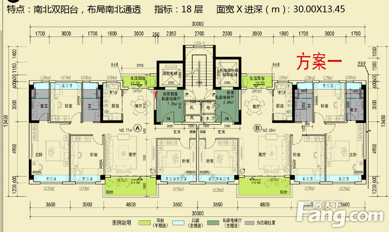 凱里市 碧桂園江灣一號 4室2廳