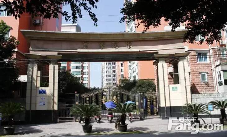 为你而选为你为家 富港花园 3室2厅 146平