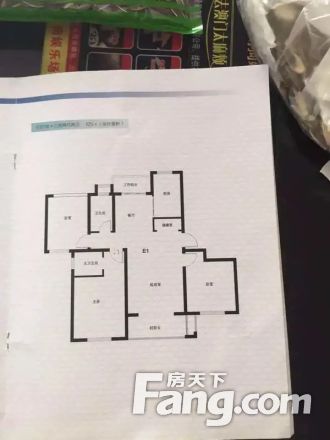 五浦汇A区新塘苑户型图