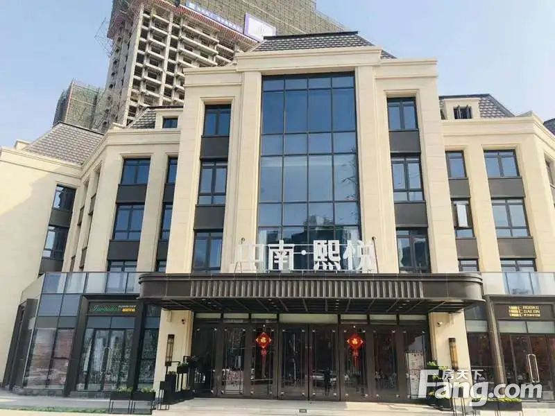 小区相关图