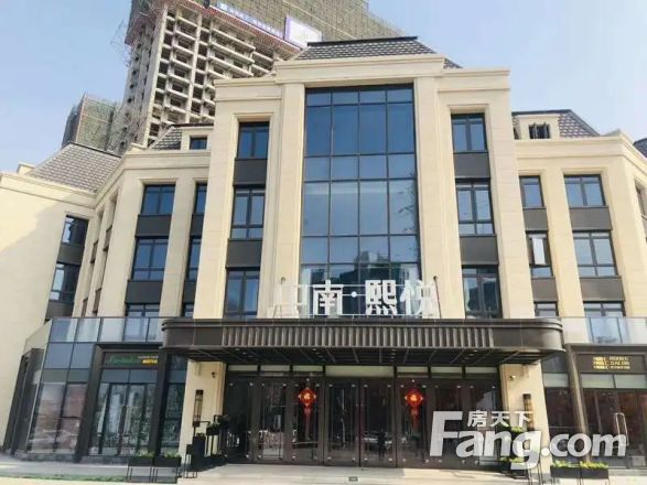 中南熙悦实景图