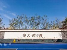 1梯2户电梯洋房4房户型人车分流小区2南2北