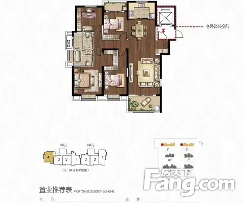 大华滨江天地三期铂金瑞府图片相册,大华滨江天地三期铂金瑞府户型图,样板间图,装修效果图,实景图-武汉房天下