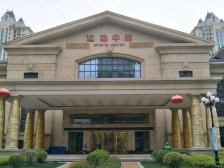 出售 恒大山水城96㎡ 三室朝南 中间楼层 采光充足