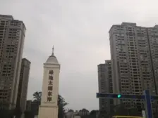 太湖新城(吴江)·绿地太湖东岸花园别墅·5室·2厅