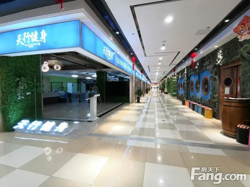 新乐时尚生活广场