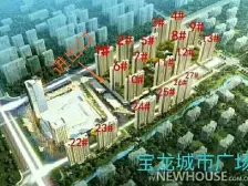 繁华商圈淮河路上 宝龙温馨两室小户型 诚意出售