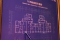 碧桂园·天悦公馆视频讲房