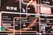 广州增城万科城-区域交通视频讲解
