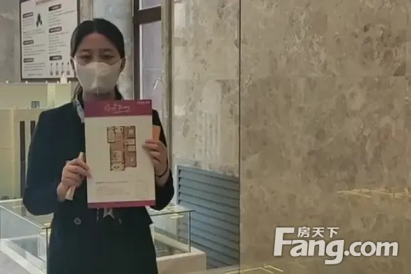 智园 玫瑰湾智园 哈尔滨房天下