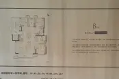 大厂万科新都荟145㎡洋房样板间