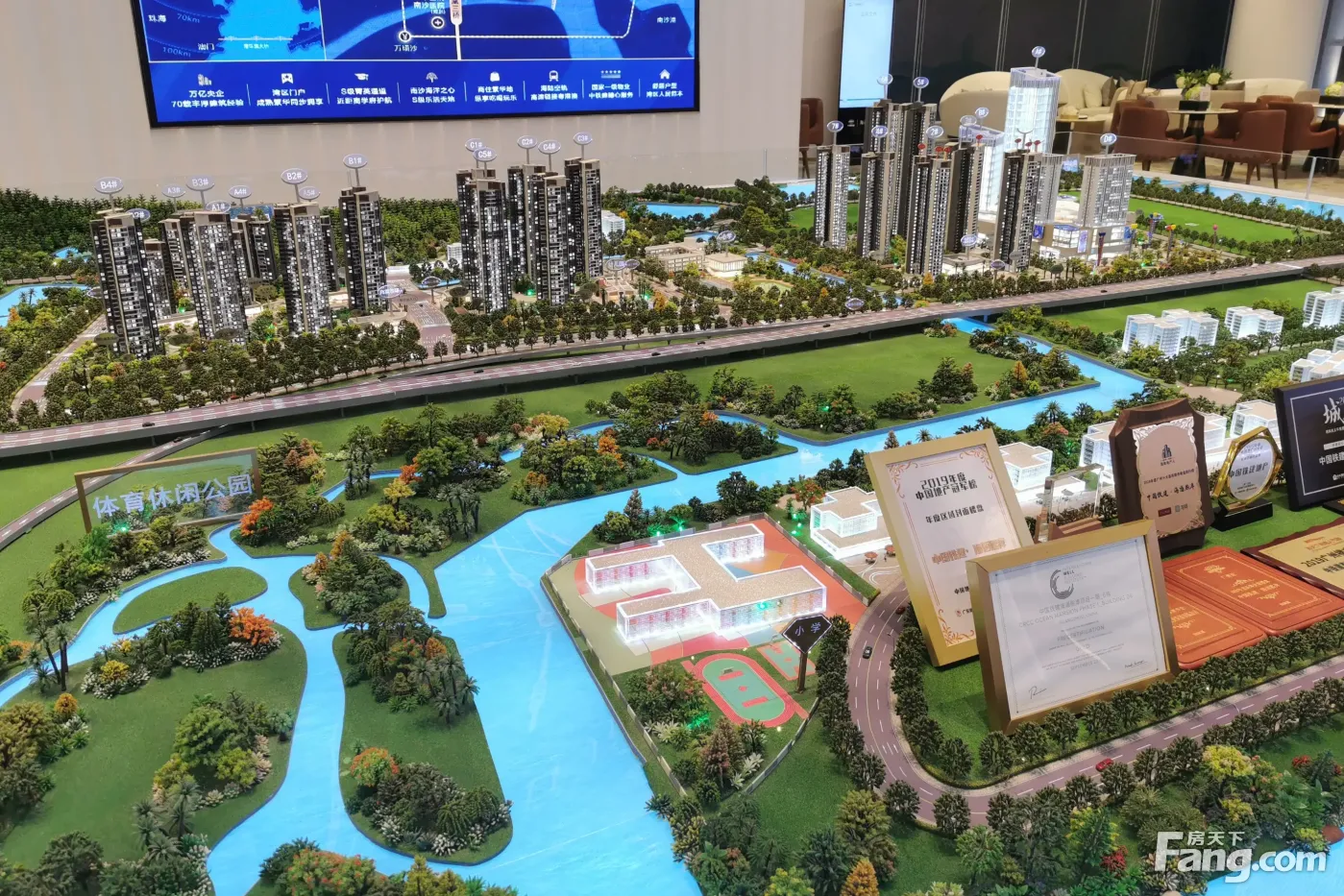 中国铁建海语熙岸-广州中国铁建海语熙岸楼盘详情-广州房天下