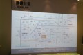 实地紫薇公馆别墅视频讲房