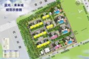 东津新区·蓝光未来城89平米绝版经典户型