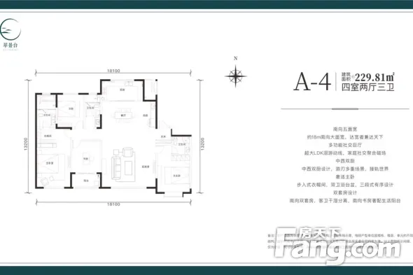 西安翠景台_翠景台户型图_地址_翠景台房价 -西安房天下