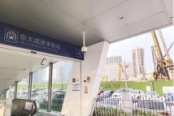 纯地铁口，商业中心，产业云集——三松仁里