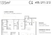 【天悦锦麟】城南中心G52地块住宅135户型介绍