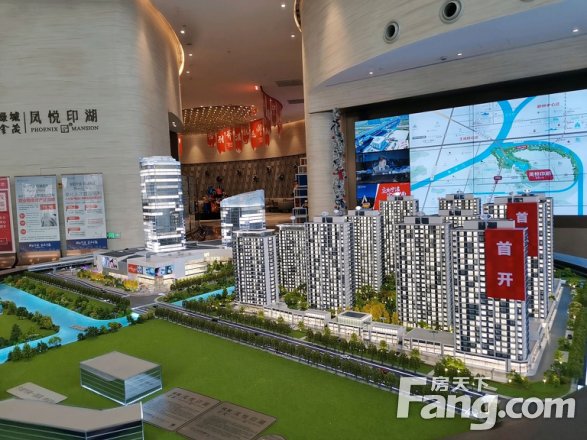 绿城金茂·凤悦印湖实景图