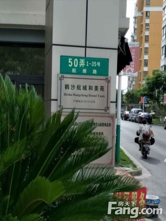 小区相关图