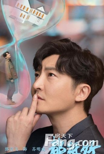 h4xbio75的相册_房天下相册