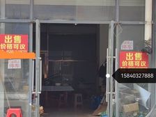 环城南街1室1厅1卫南北朝向50.00万元出售