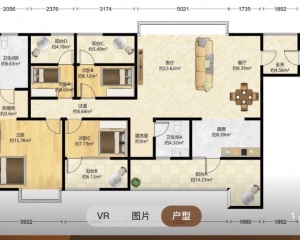 中建桐梓林壹号4室2厅2卫北朝向465.00万元出售