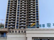 碧桂园晚亭印象3室2厅2卫南朝向66.80万元出售