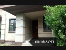 中建·长清湖【瑜园】4室5厅3卫南朝向400.00万元出售