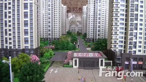 福加斯·天悦府东郡视频