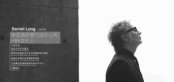 A-ONE × Darrell Long 共创艺术空间