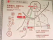 燕都古城视频