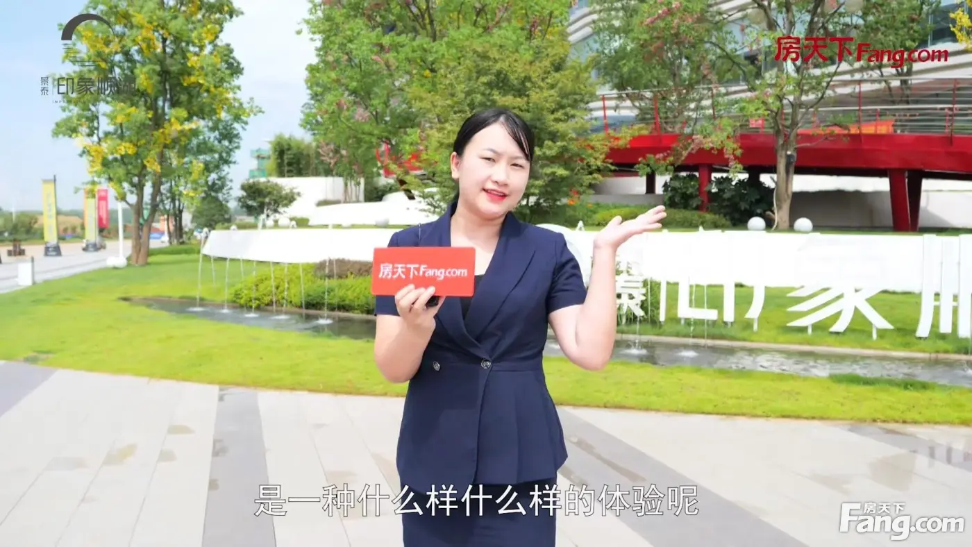 景泰·印象顺湖视频