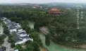 蓝城·桃花源视频
