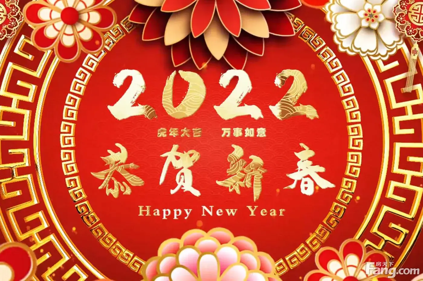 越绣·剑桥城视频