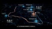 ICC碧桂园三龙汇区域规划片