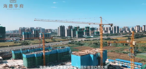 邢台海德华府_海德华府户型图_地址_海德华府房价 -邢台房天下