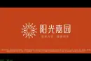 潍坊阳光嘉园视频